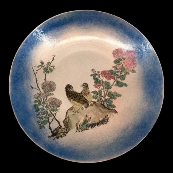California Limoges Enamel Studios Handcrafted Bowl - Picture 1 of 4